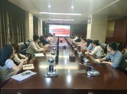 市Z6尊龙时凯集团组织召开2022年度企业国有资产统计报表假造培训会